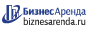 Коммерческая недвижимость в Фурманове